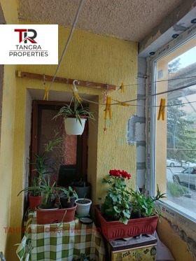 ������� 2-����� | Imot.bg � ����� ������ 4