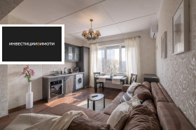 2 bedroom Tsentar, Sofia 1