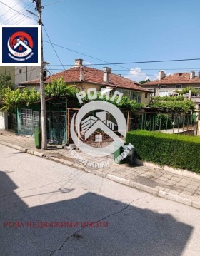 Продава Къща, гр. Стамболийски