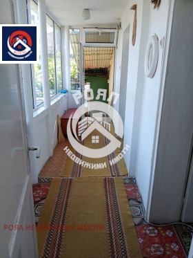 ������� ���� | Imot.bg � ����� ������ 5