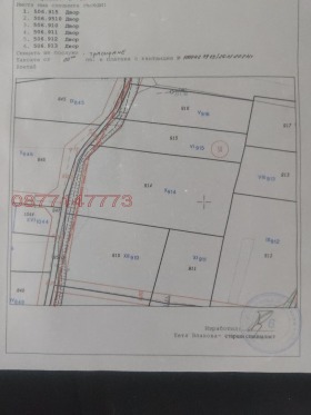 ����� ������� ������,���� ����� ������, �-� �����