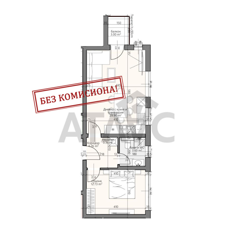 À venda  1 quarto Plovdiv , Hristo Smirnenski , 68 m² | 27557021