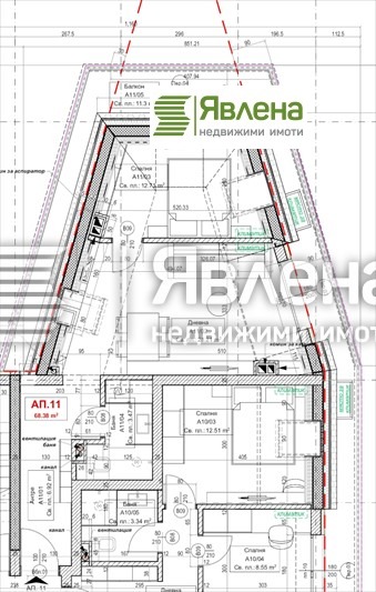 Продава  2-стаен град София , Овча купел 1 , 77 кв.м | 80377384 - изображение [5]