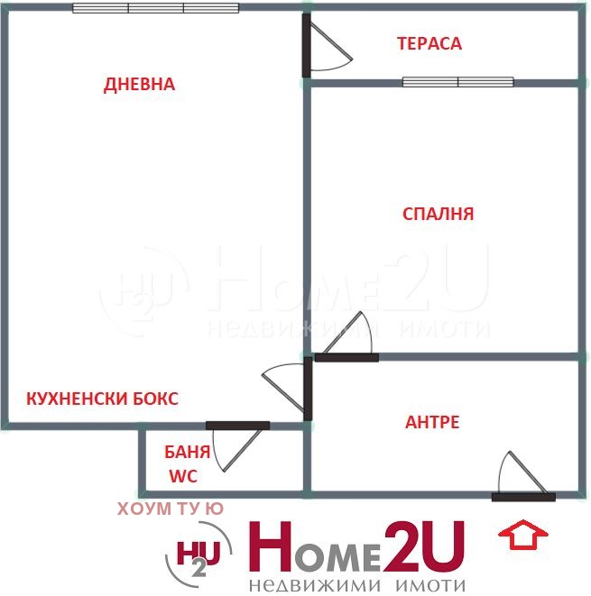 Продава 2-СТАЕН, гр. София, Надежда 4, снимка 12 - Апартаменти - 52776070