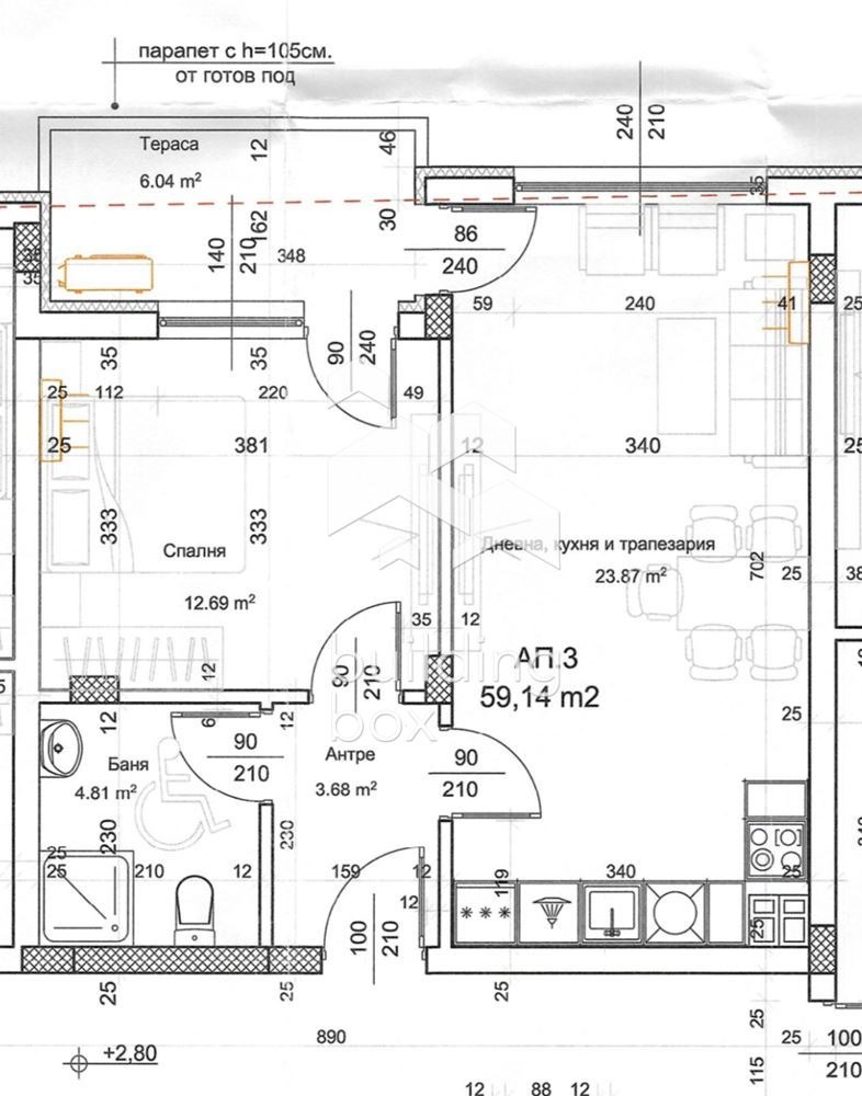 Продава 2-СТАЕН, гр. Пловдив, Кючук Париж, снимка 7 - Апартаменти - 53559409