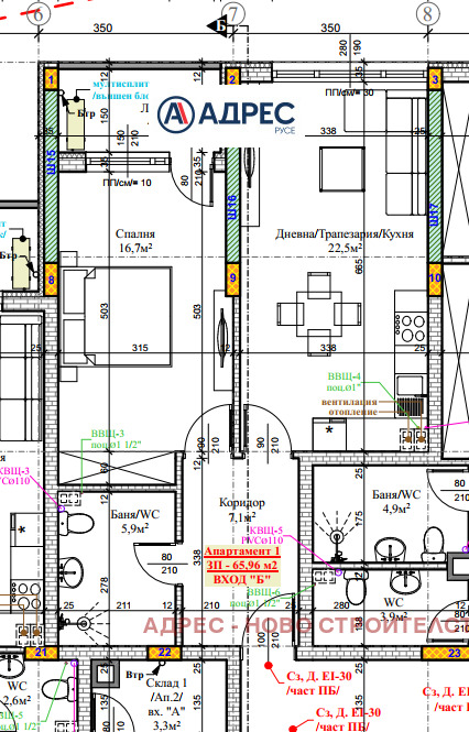 Продава 2-СТАЕН, гр. Русе, Централен южен район, снимка 7 - Апартаменти - 54069184