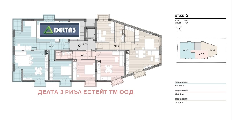 Myytävänä  2 makuuhuonetta Sofia , Ovtša kupel , 92 neliömetriä | 51100216 - kuva [6]