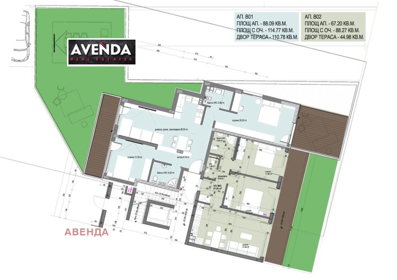 Na prodej  2 ložnice Sofia , Malinova dolina , 115 m2 | 38055983 - obraz [5]
