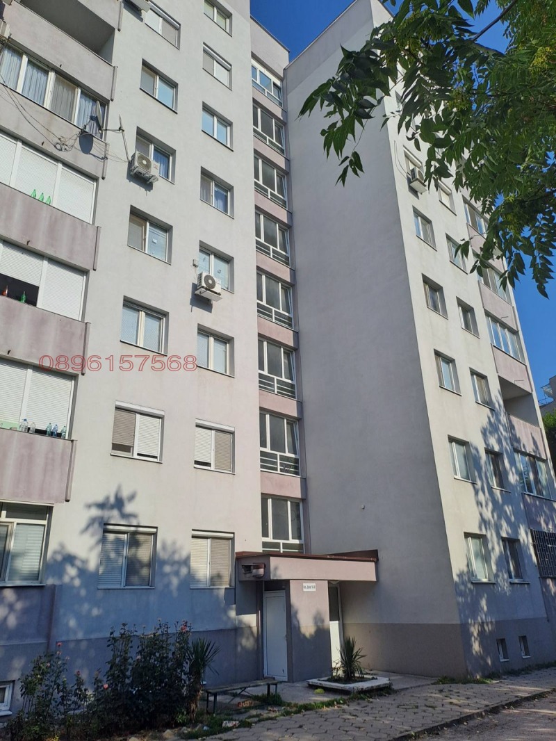 Продава  3-стаен град Пловдив , Кършияка , 95 кв.м | 38306403