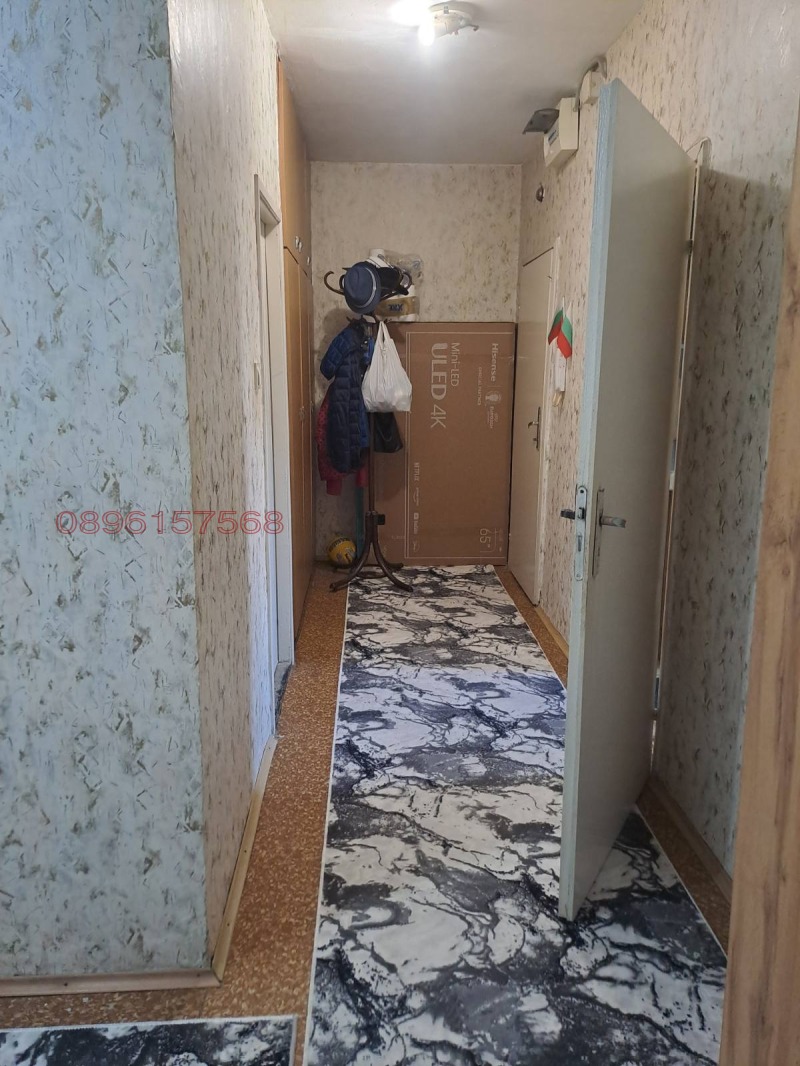 Продава  3-стаен град Пловдив , Кършияка , 95 кв.м | 38306403 - изображение [12]