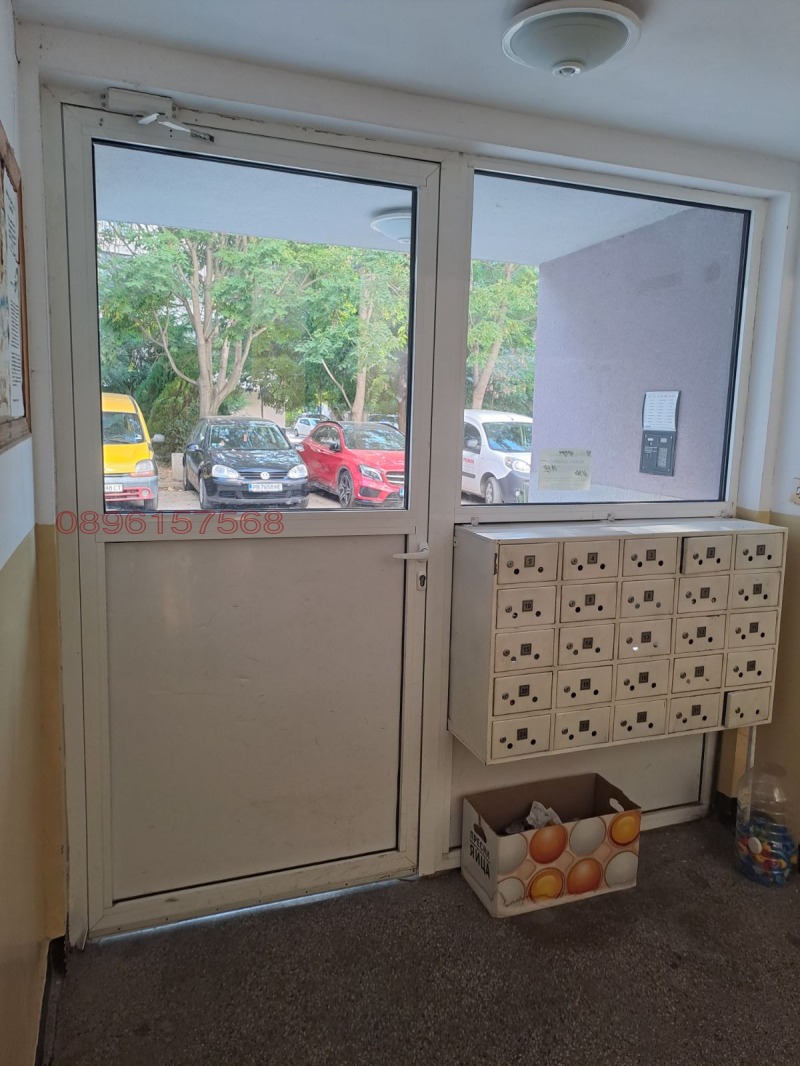 Продава  3-стаен град Пловдив , Кършияка , 95 кв.м | 38306403 - изображение [3]