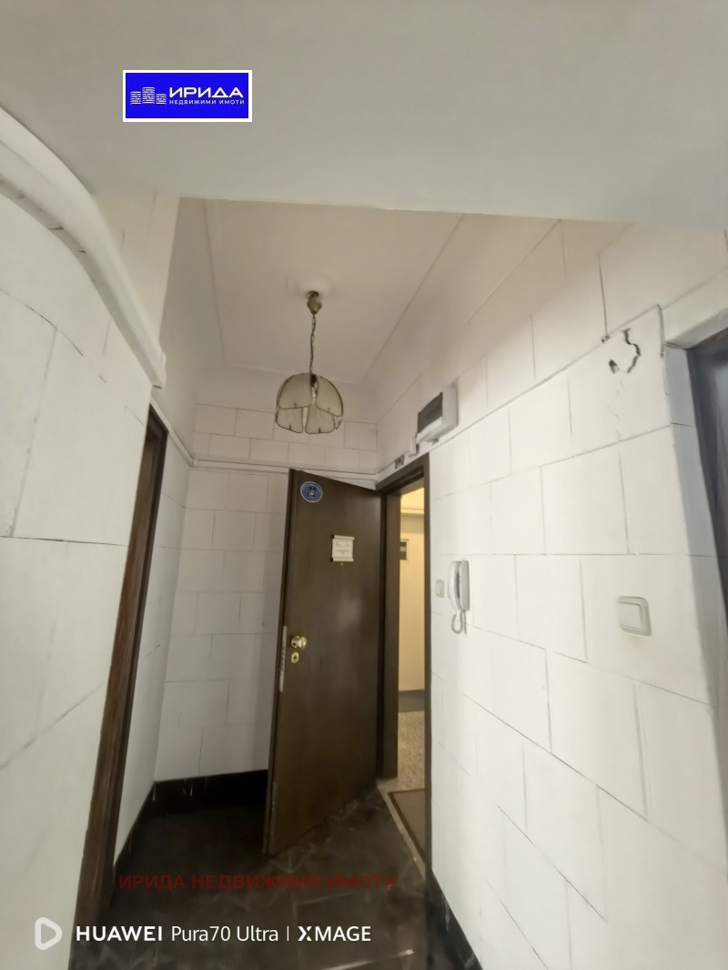 Продава ОФИС, гр. София, Център, снимка 5 - Офиси - 53630246