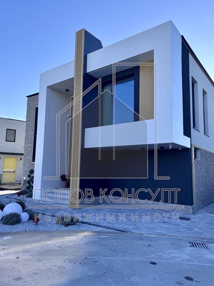 Продава  Къща област Пловдив , с. Радиново , 330 кв.м | 32693820 - изображение [2]