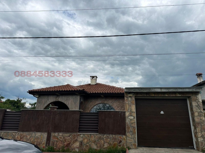 Продава  Къща град Бургас , Рудник , 300 кв.м | 35411544 - изображение [3]