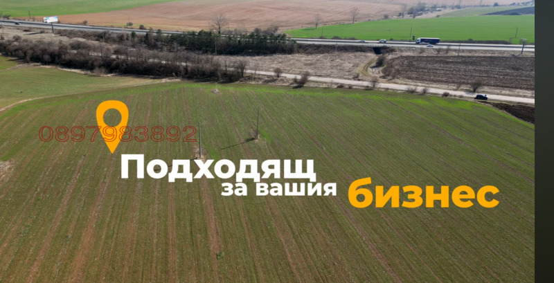 Til salg  Jord region Sofia , Zhelyava , 19 dka | 95833475 - billede [4]