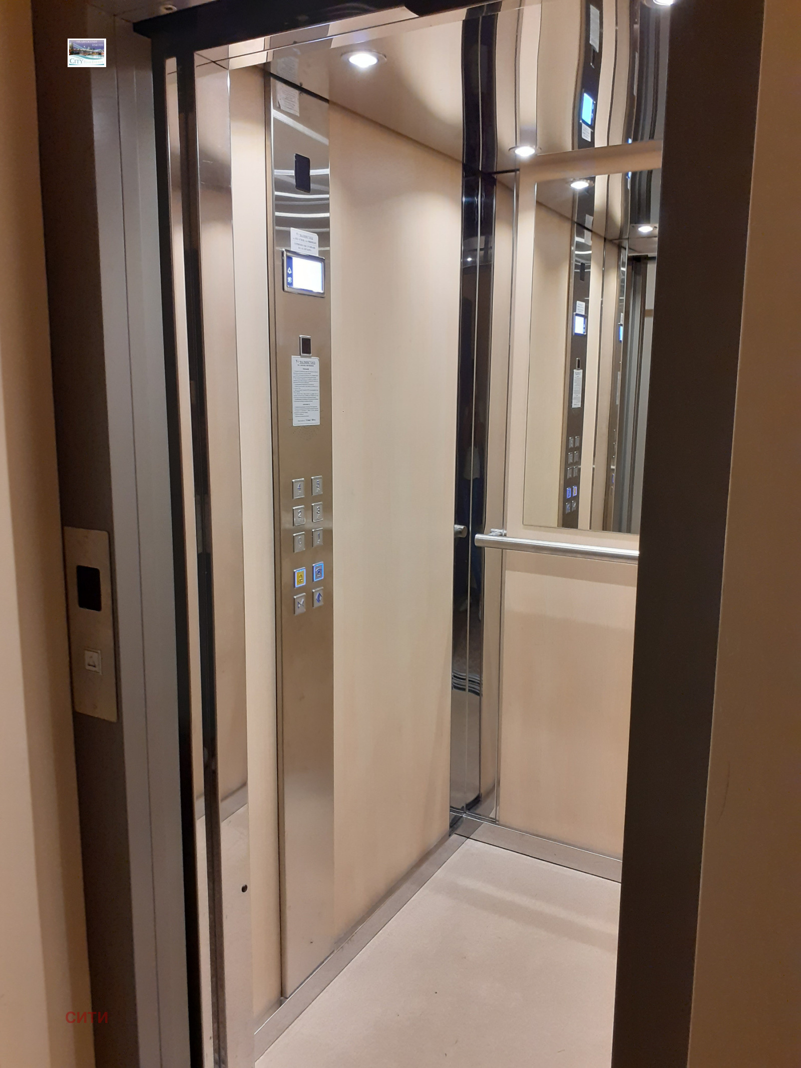 Продава 2-СТАЕН, гр. Пловдив, Център, снимка 12 - Апартаменти - 54340657