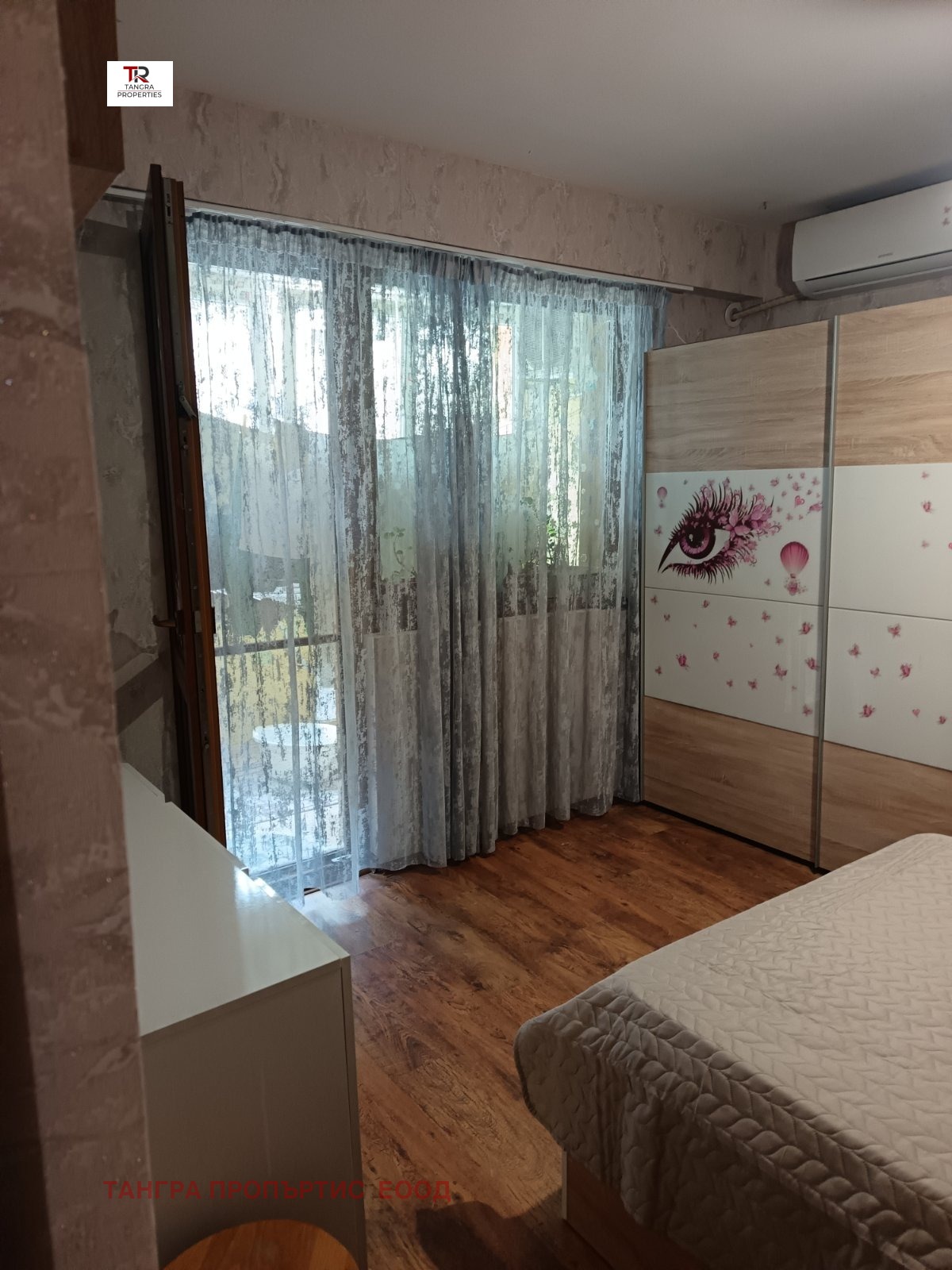 Продава 2-СТАЕН, гр. Радомир, област Перник, снимка 5 - Апартаменти - 54645109