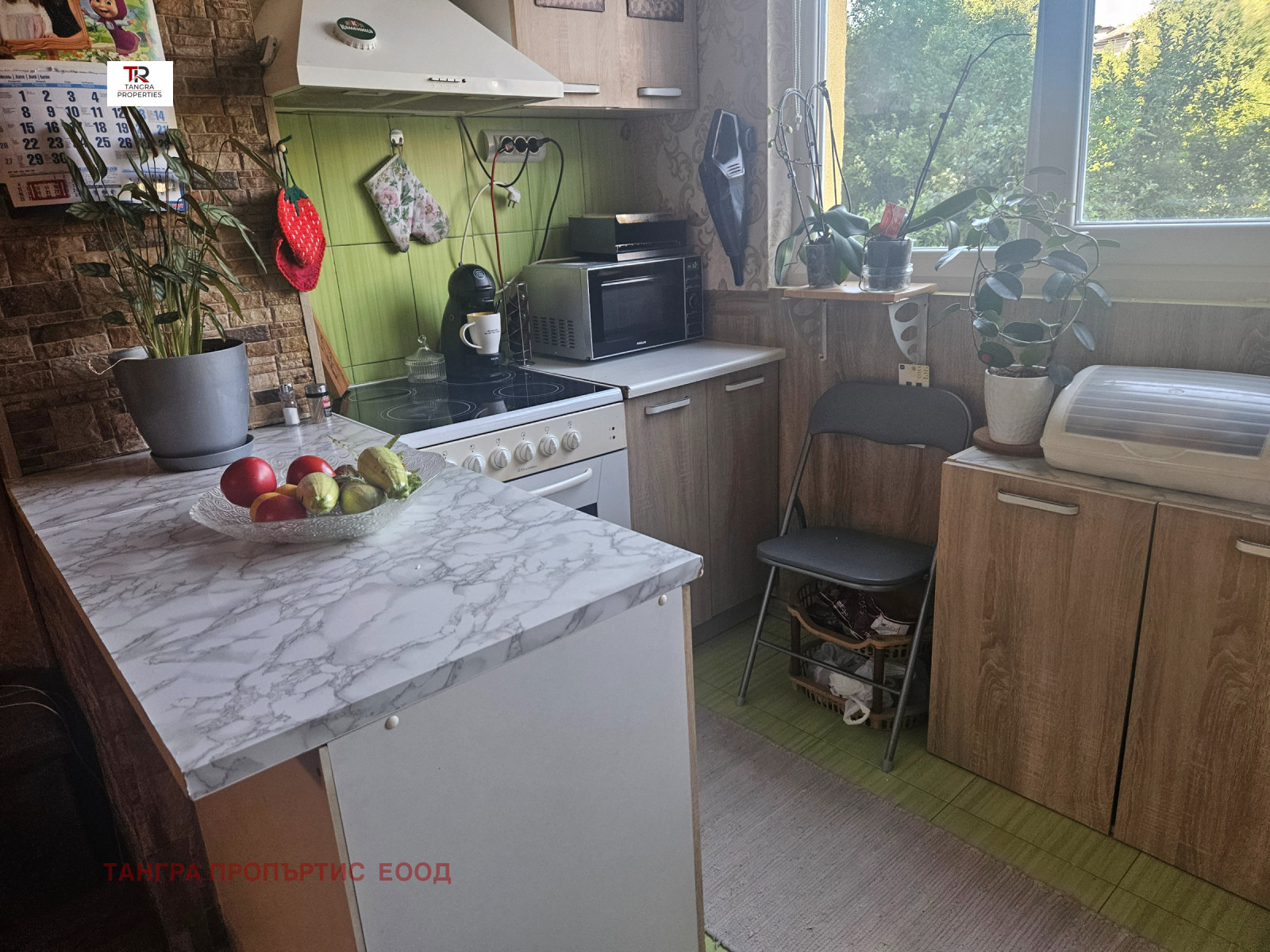 Продава 2-СТАЕН, гр. Радомир, област Перник, снимка 15 - Апартаменти - 54645109