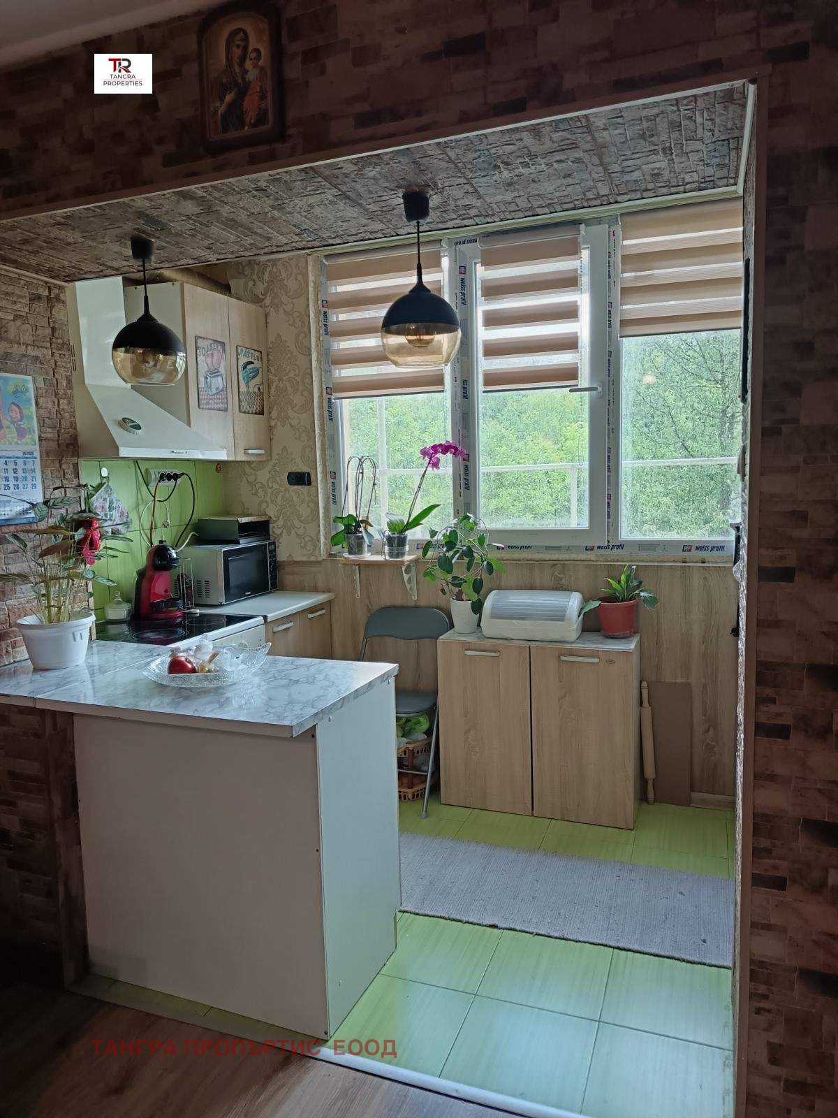Продава 2-СТАЕН, гр. Радомир, област Перник, снимка 13 - Апартаменти - 54645109