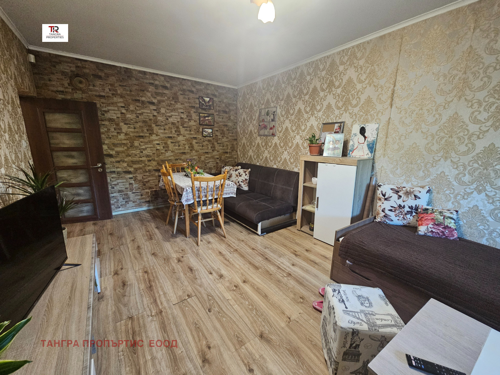 Продава 2-СТАЕН, гр. Радомир, област Перник