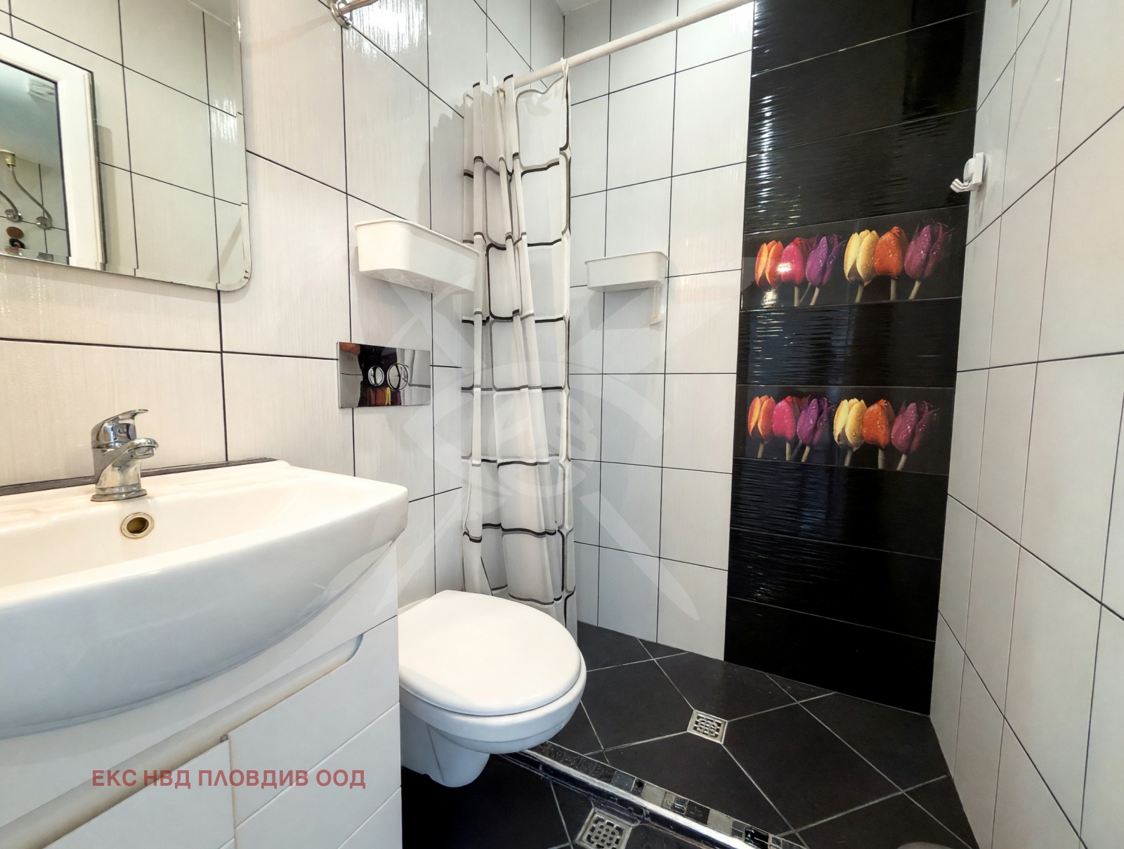 Продава 2-СТАЕН, гр. Пловдив, Кършияка, снимка 8 - Апартаменти - 54687420