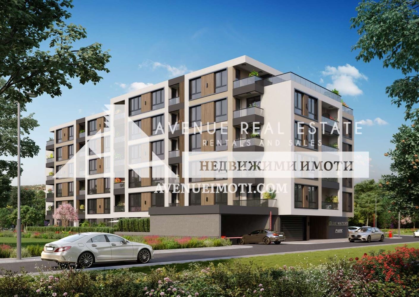 Продава 3-СТАЕН, гр. Пловдив, Кършияка, снимка 5 - Апартаменти - 56308945