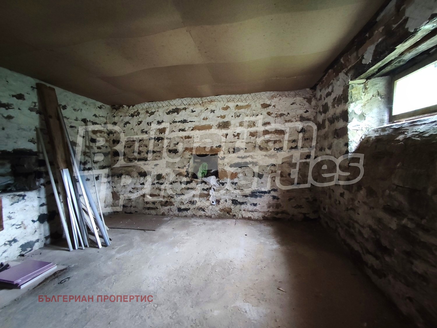 Продава КЪЩА, с. Рибарица, област Ловеч, снимка 16 - Къщи - 54424245