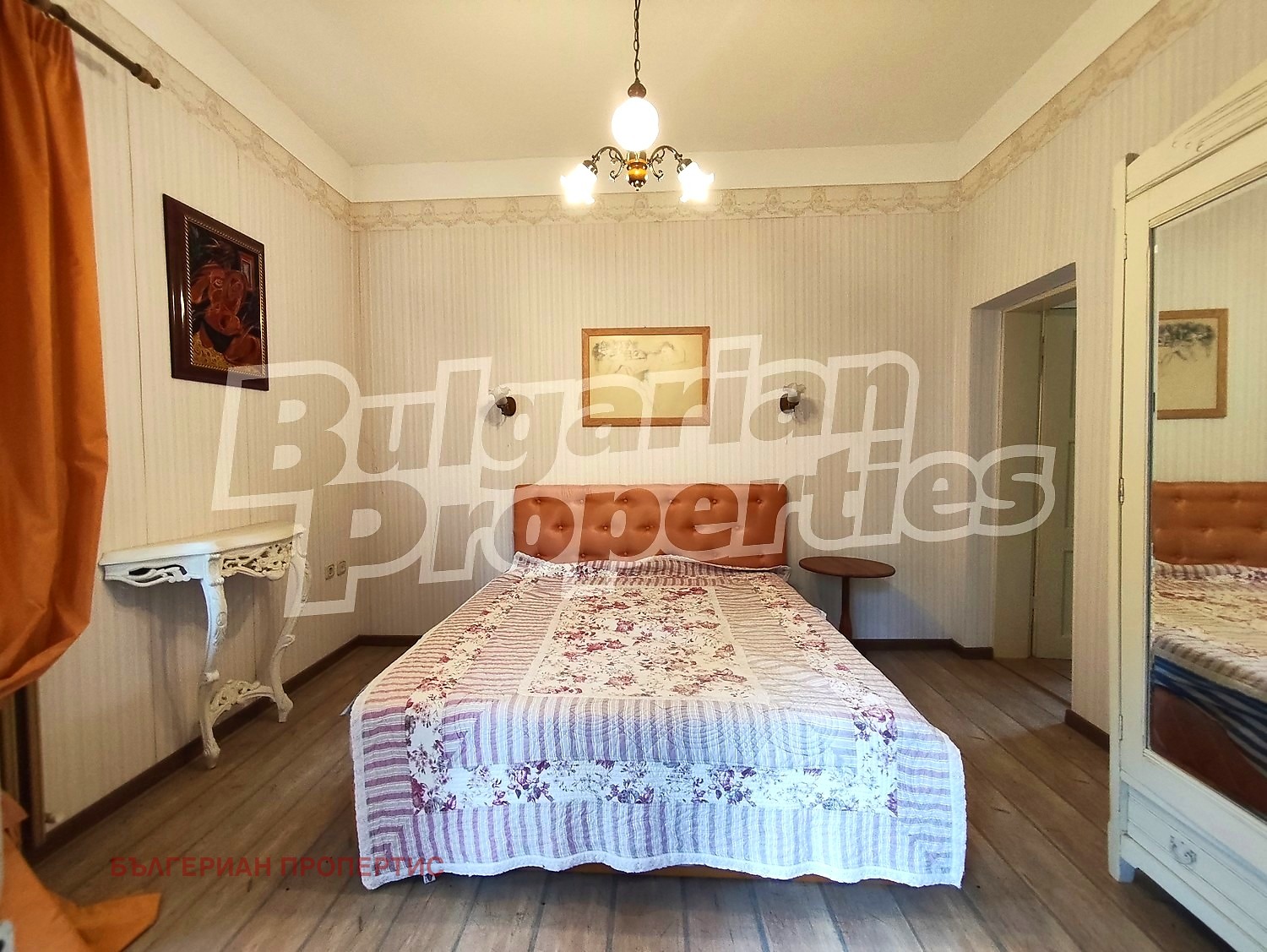 Продава КЪЩА, с. Рибарица, област Ловеч, снимка 5 - Къщи - 54424245