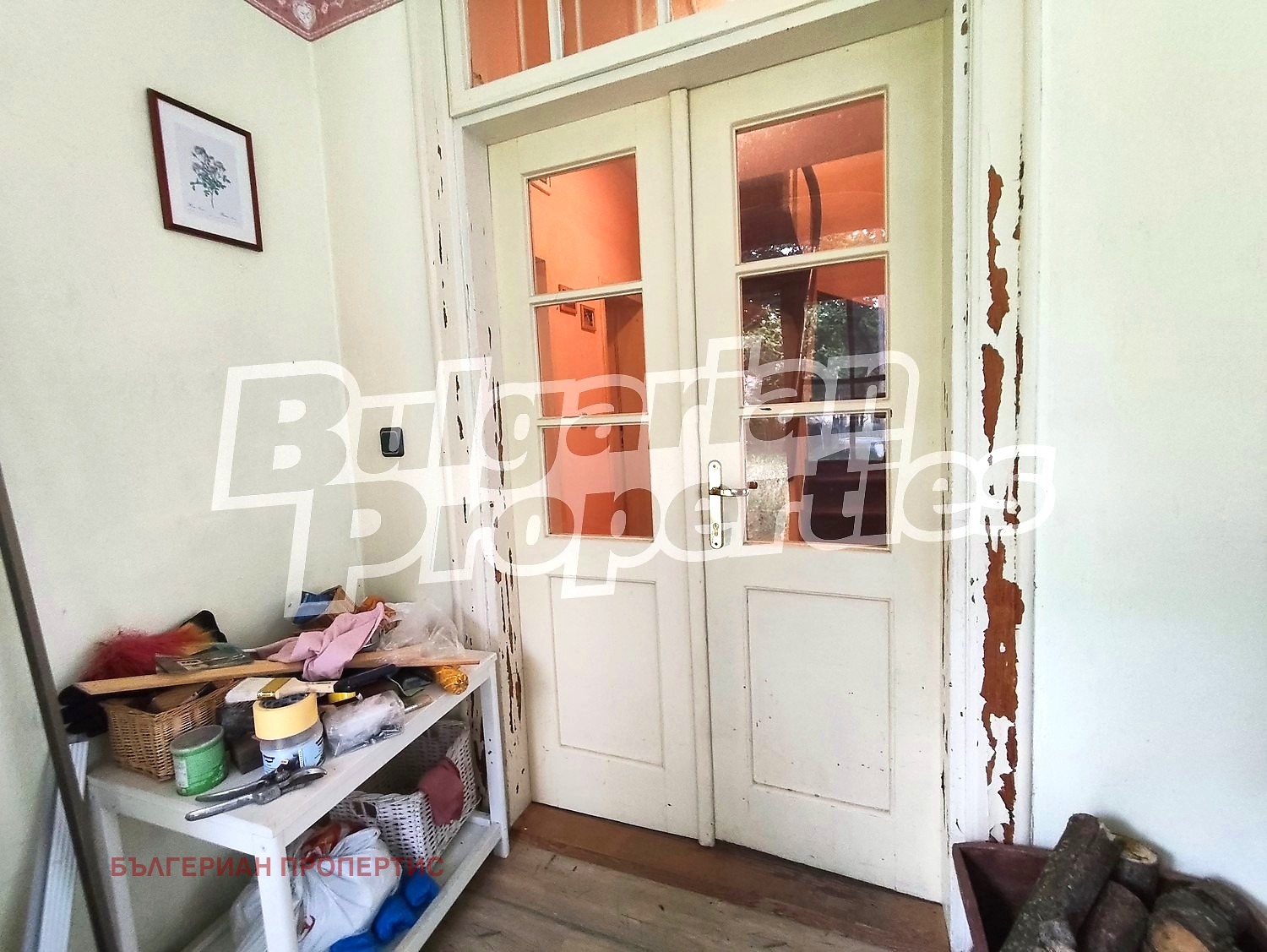Продава КЪЩА, с. Рибарица, област Ловеч, снимка 10 - Къщи - 54424245