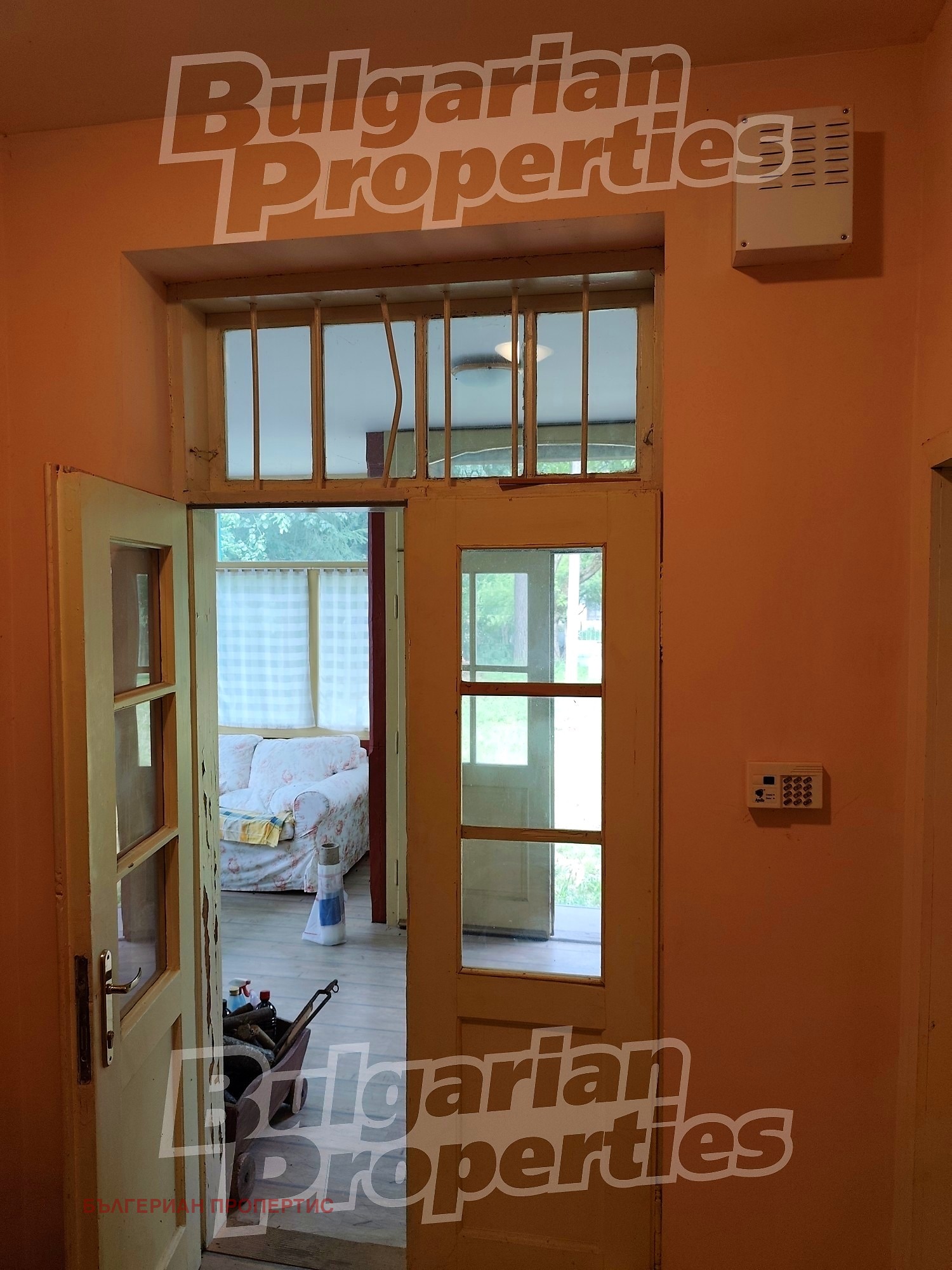 Продава КЪЩА, с. Рибарица, област Ловеч, снимка 12 - Къщи - 54424245