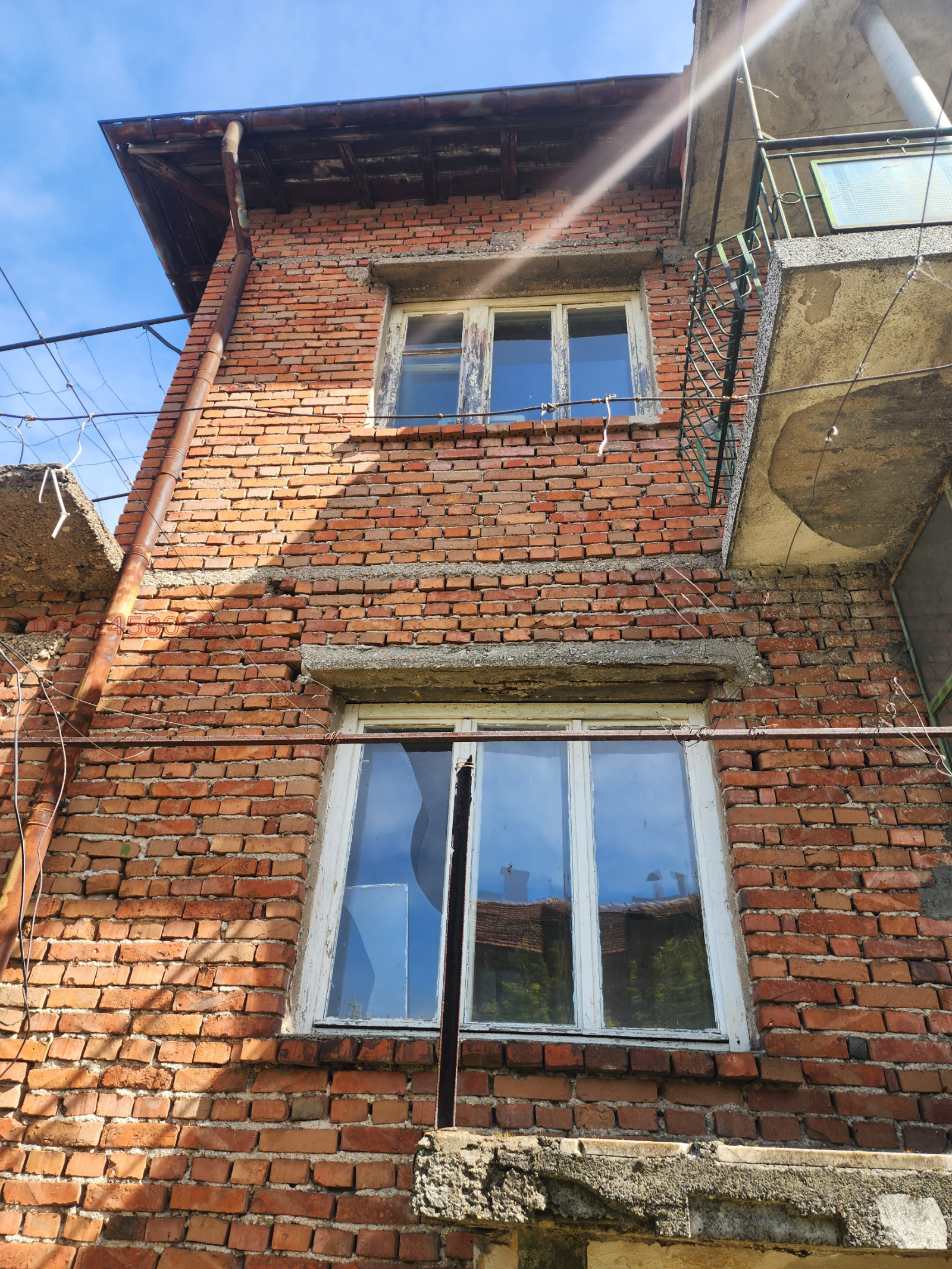 Продава КЪЩА, гр. Харманли, област Хасково, снимка 15 - Къщи - 54648768