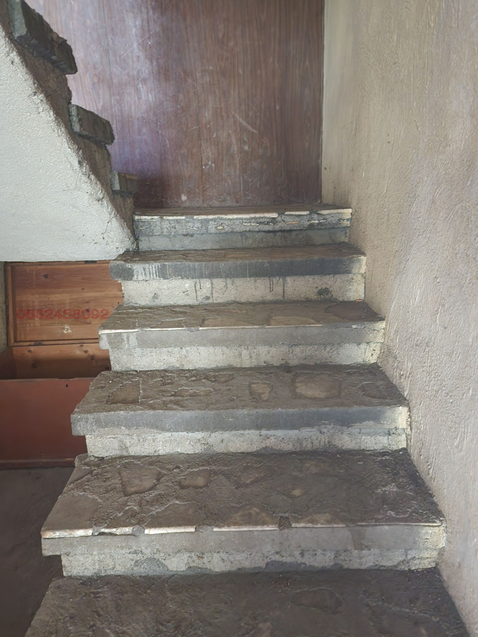 Продава КЪЩА, гр. Харманли, област Хасково, снимка 11 - Къщи - 54648768