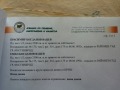 Продава ПАРЦЕЛ, гр. Годеч, област София област, снимка 2