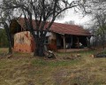 Продава КЪЩА, област Перник, с. Калище • 34990 € • 34827865 — Holmes.bg