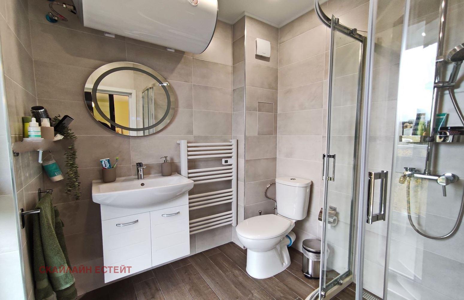 ������� 1-����� | Imot.bg � ����������� 15