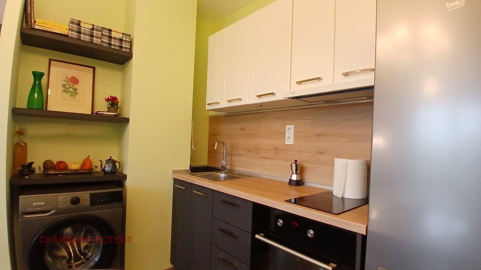 ������� 1-����� | Imot.bg � ����������� 6