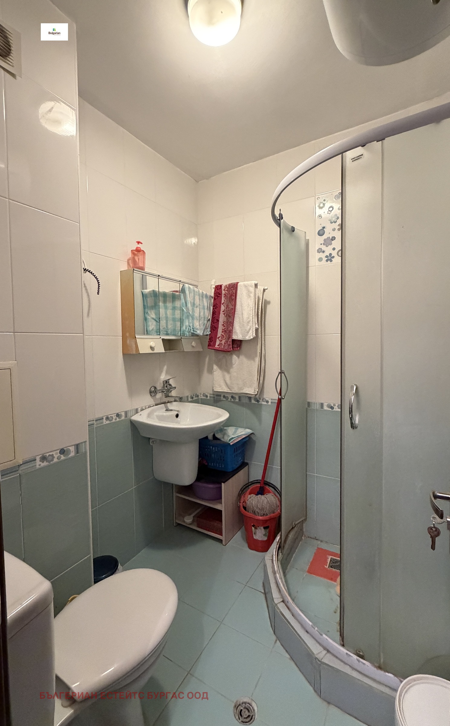 ������� 1-����� | Imot.bg � ����������� 13