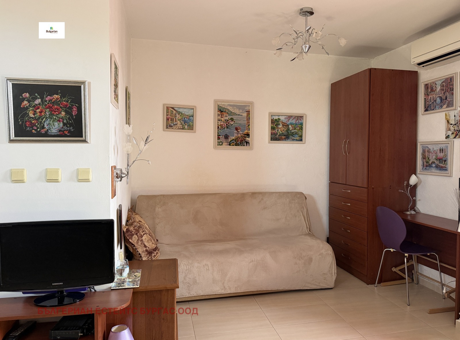 ������� 1-����� | Imot.bg � ����������� 3