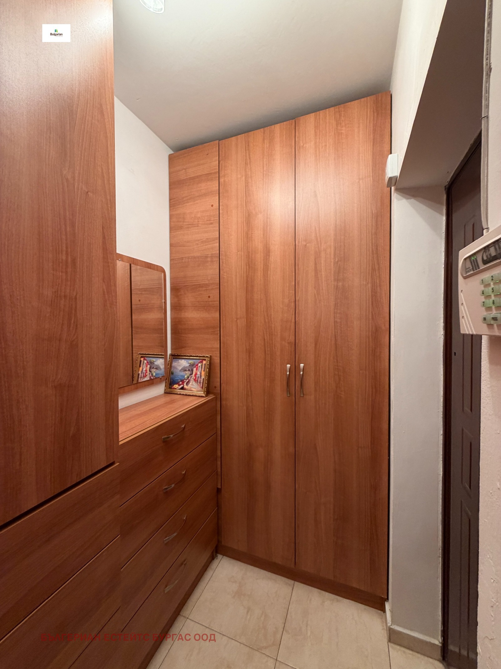 ������� 1-����� | Imot.bg � ����������� 10