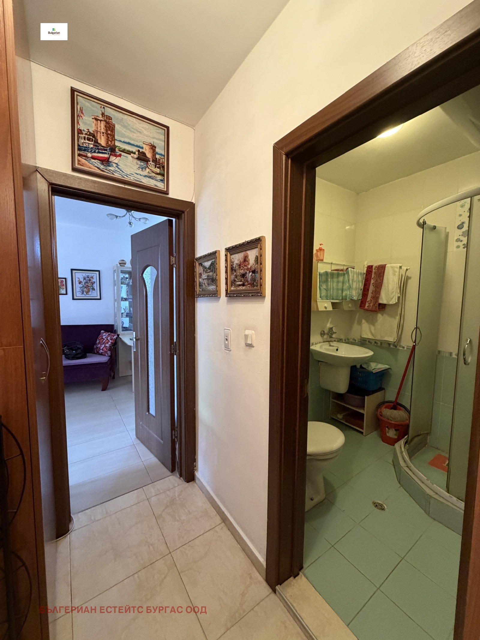 ������� 1-����� | Imot.bg � ����������� 12