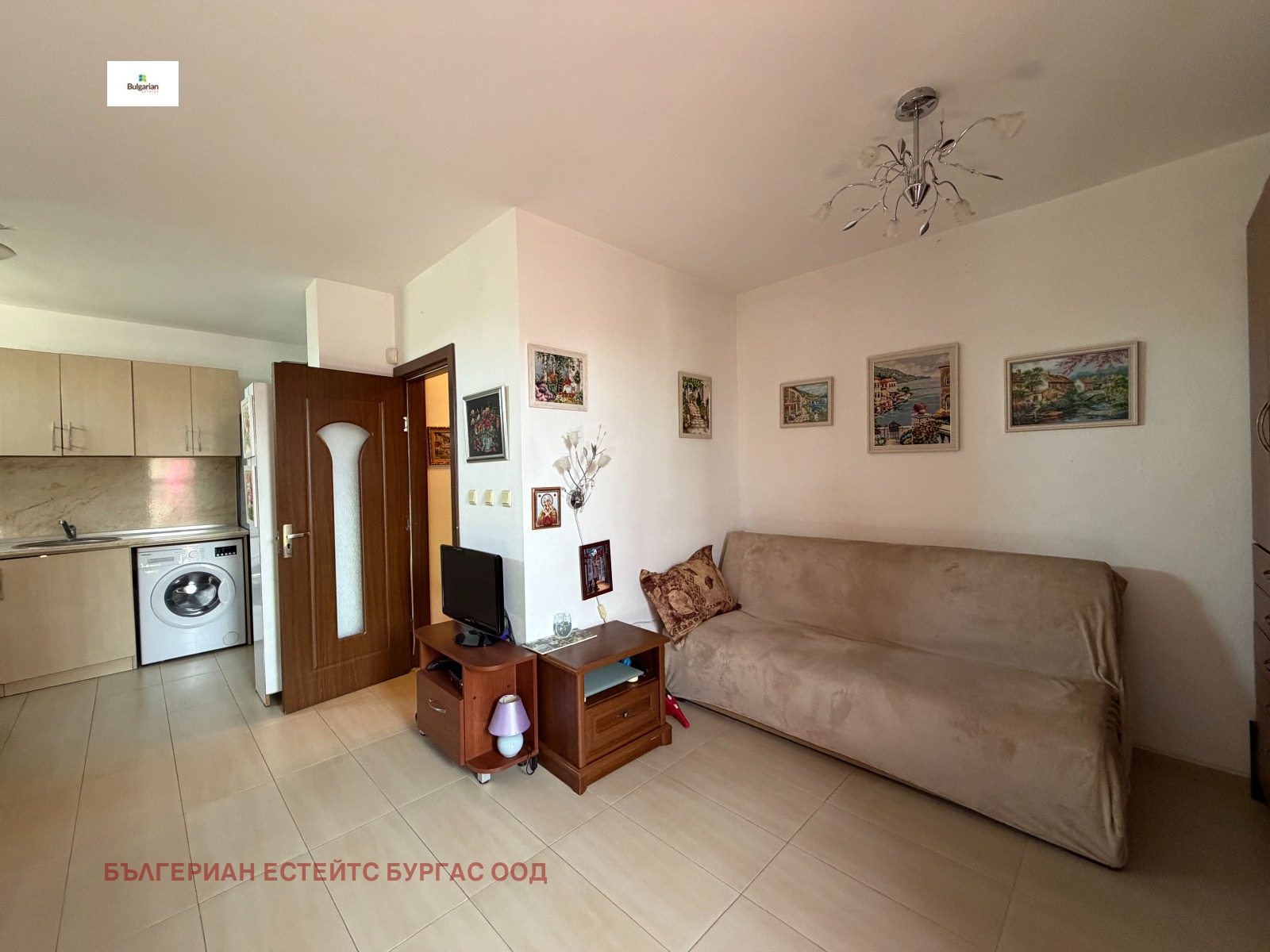 ������� 1-����� | Imot.bg � ����������� 4