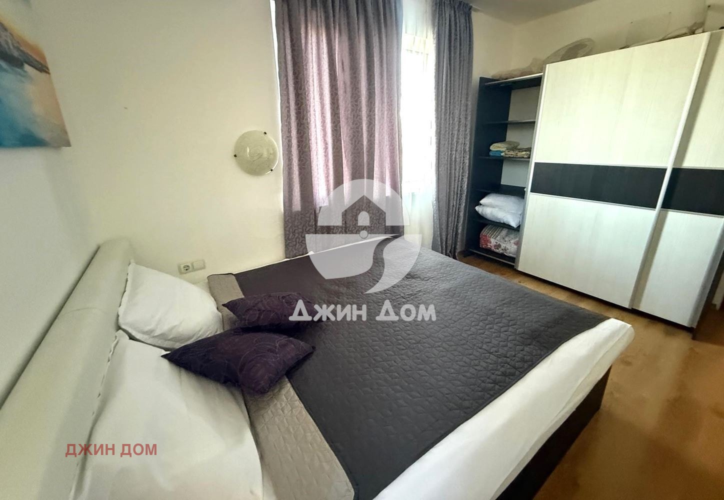 ������� 2-����� | Imot.bg � ����������� 6