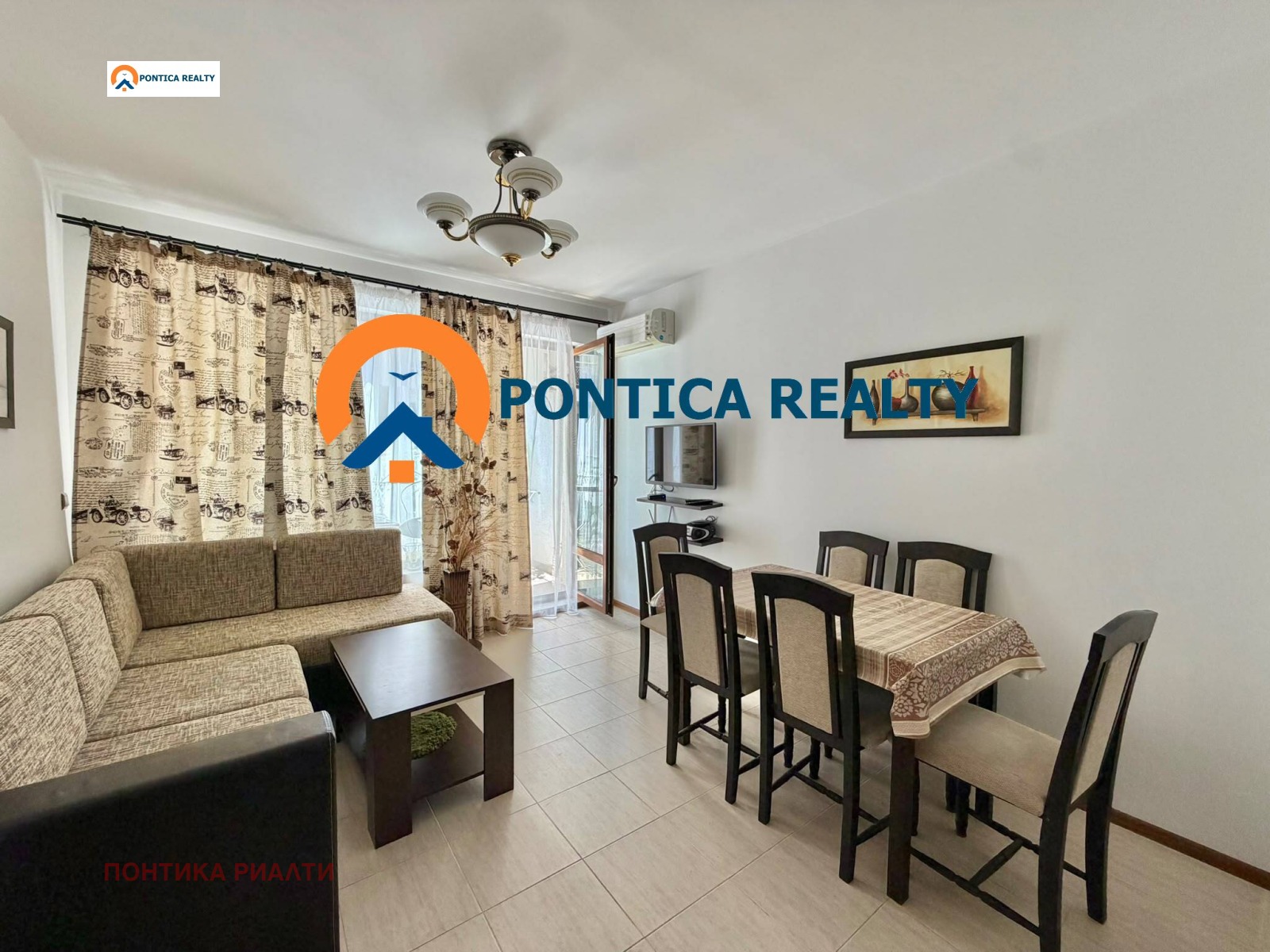 ������� 2-����� | Imot.bg � ����������� 5