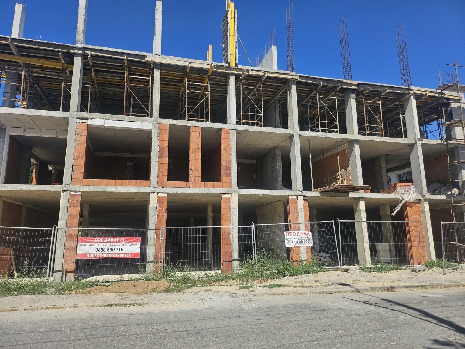 Продава 3-СТАЕН | Imot.bg — изображение 5