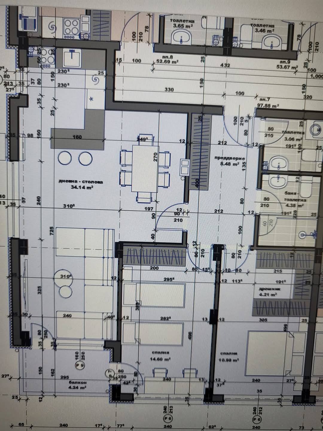 Продава 3-СТАЕН | Imot.bg — изображение 3