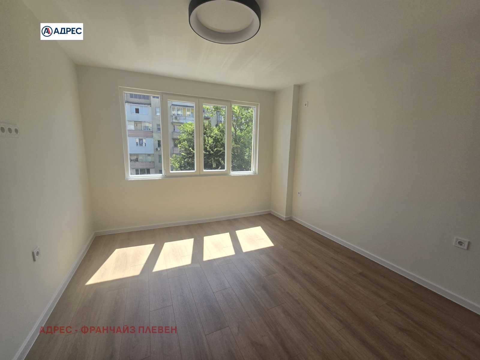 ������� 3-����� | Imot.bg � ����������� 5