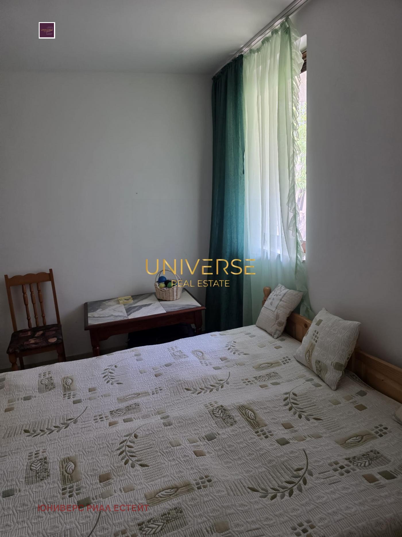 ������� 3-����� | Imot.bg � ����������� 9