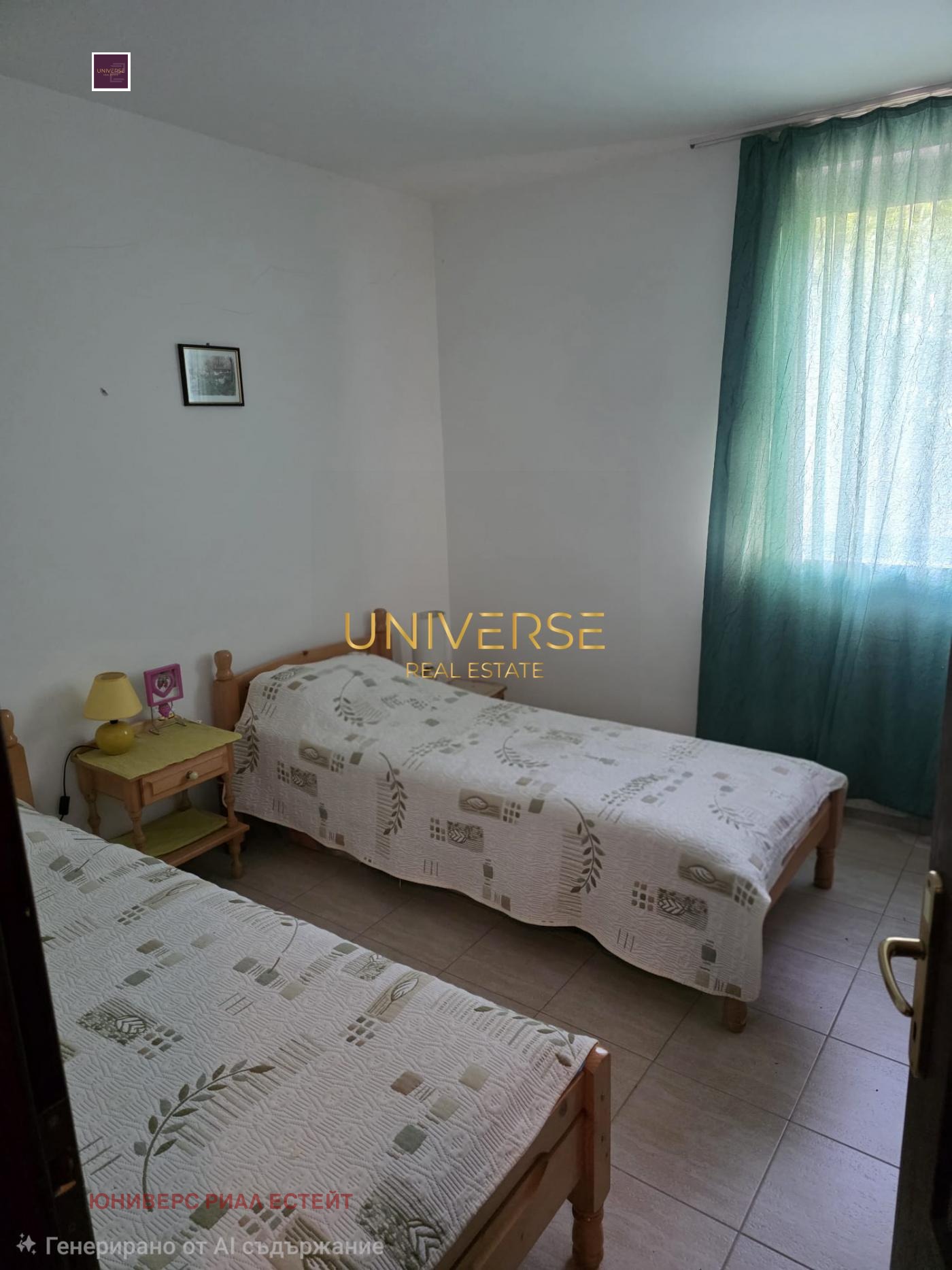 ������� 3-����� | Imot.bg � ����������� 6