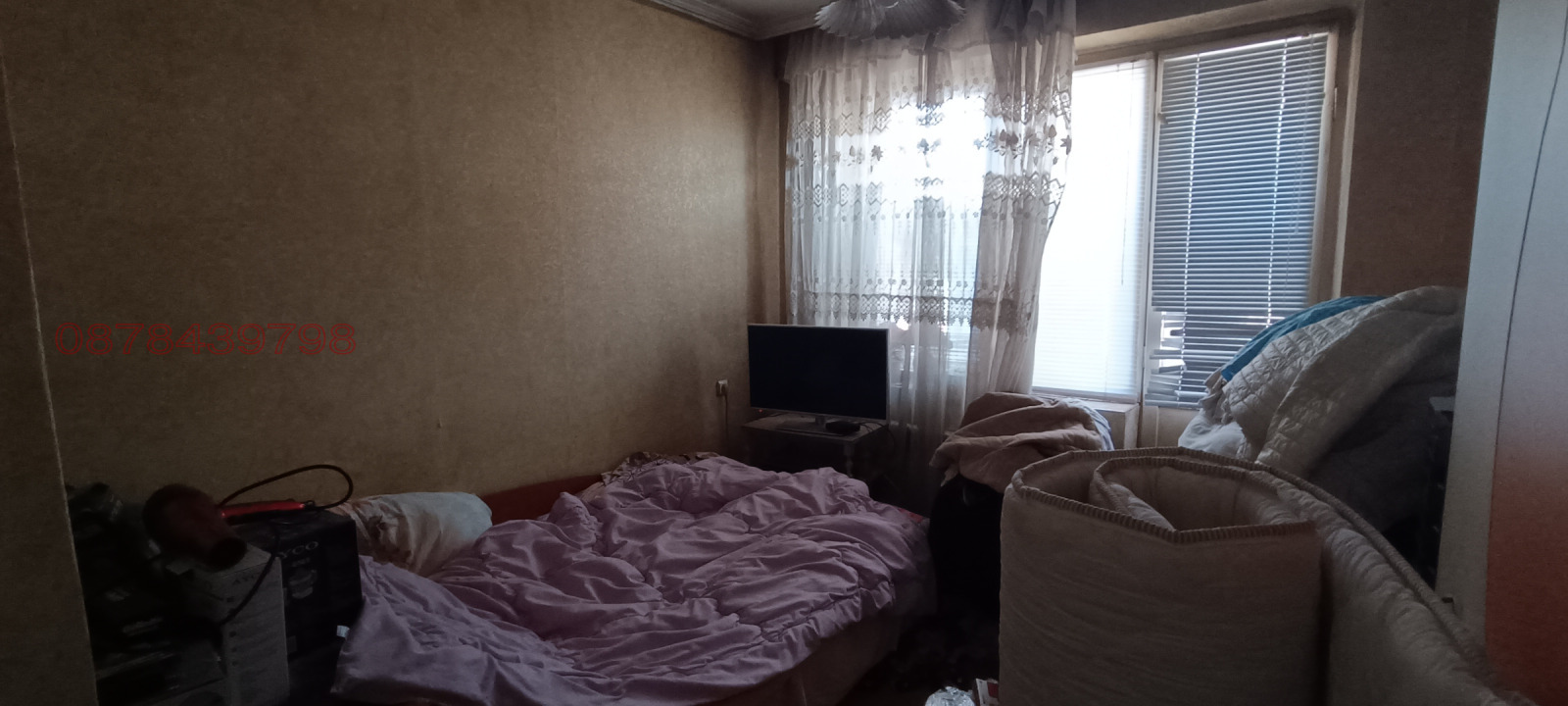 ������� 4-����� | Imot.bg � ����������� 6
