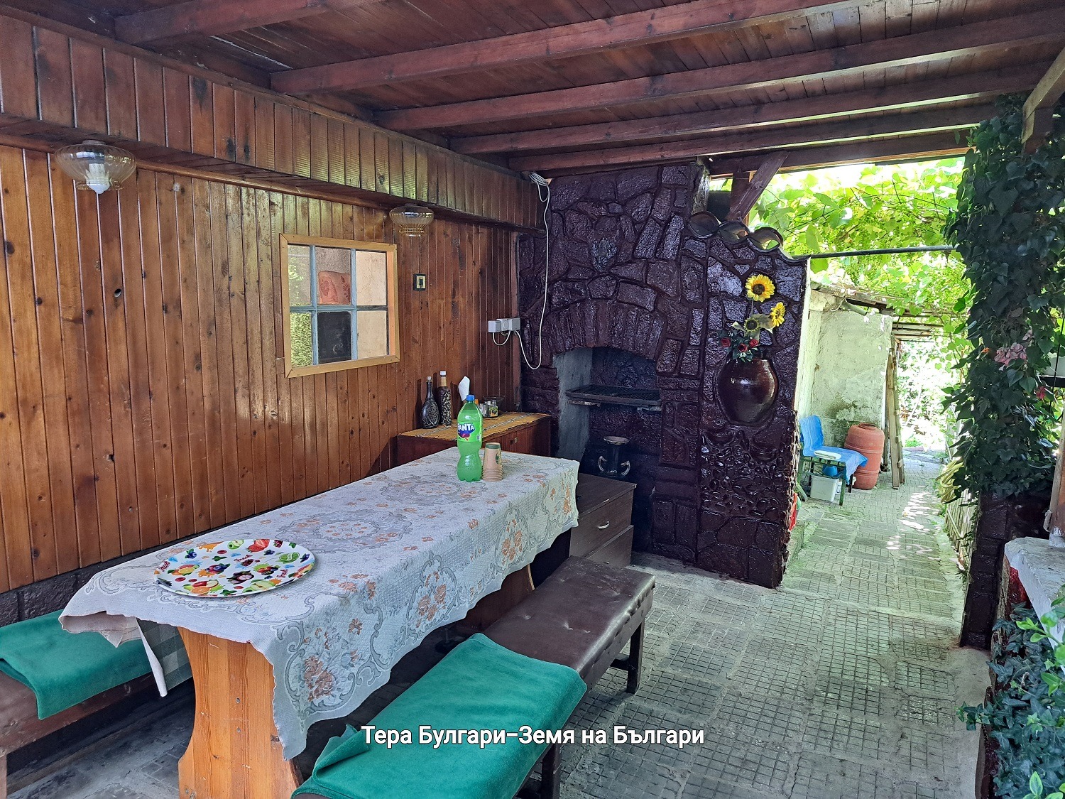 ������� ���� �� ���� | Imot.bg � ����������� 15